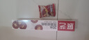 展艺食品级双面硅油纸20m+糖纳红小豆20g烤箱烧烤空气炸锅纸烘焙工具 实拍图