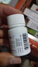 东北制药 维生素C片100mg*100片 用于预防坏血病 各种急慢性传染疾病及紫癜辅助治疗 实拍图