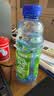 脉动青青草原限定口味600ML*15瓶低糖维C电解质水做运动功能饮料整箱 实拍图