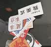 东之天地 65张暴富奶茶贴纸可爱治愈个性励志礼品杯子祝福手机电脑咖啡杯防水diy贴纸 65张发财暴富贴纸 实拍图
