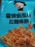 张君雅小妹妹零食大礼包 混装五连包 343g 休闲小零食 实拍图