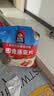 桂格（QUAKER）即食燕麦片1478克 营养早餐 膳食纤维 零添加白砂糖 实拍图