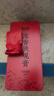 福茗源乌龙茶 正宗安溪铁观音504g 浓香特级2026新茶叶礼盒送长辈老丈人 实拍图