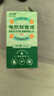 子初电蚊香液45mlx9瓶(不含器)补充液驱蚊水无香型驱蚊液基孔肯雅热 实拍图