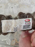 喜旺熟干香肠160g*2 风干肠熟食猪肉肠方便即食下酒菜山东特产 实拍图