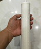 道尔顿（Doulton）【英国原装进口】净水器滤芯 KDF DIP301专用适配滤芯BioTect Ultra 9004型 实拍图