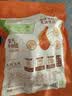 圣农 霸气大鸡腿 家庭装5连包 950g 冷冻  蜜汁卤香味风味 烤全腿 实拍图