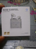 弱水时砂【重磅新品】EarFeel i7无线蓝牙耳机i5升级款入耳运动耳机抗风噪主动降噪HiFi音质超长续航学生 【雾影版】霜白丨LHDC高音质+深海降噪+EQ调音 【现货速发】 实拍图