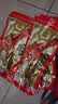 三只松鼠辣卤鸭翅根480g 肉干肉脯休闲卤味追剧世界杯小吃独立包装约16根 实拍图