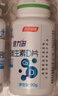 健力多钙片钙维生素D片 60片*6瓶（礼盒装）高含量补钙易吸收中老年成人 实拍图