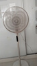美的（Midea）【幸运草安睡2.0MAX】闪电拆装直流变频家用电风扇语音遥控大风量落地扇一级能效卧室静音新款电扇 实拍图