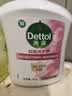 滴露（Dettol）滴露抑菌洗手液滋润500g*2+500g补充装替换*2 实拍图