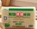 麻姑 精细米粉2kg 江西米粉 米线 粉干 南昌拌粉螺蛳粉 过桥米线 实拍图