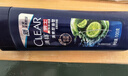 清扬男士去屑洗发水控油蓬松500g清爽去油洗头膏京东金榜第1新老随机 实拍图