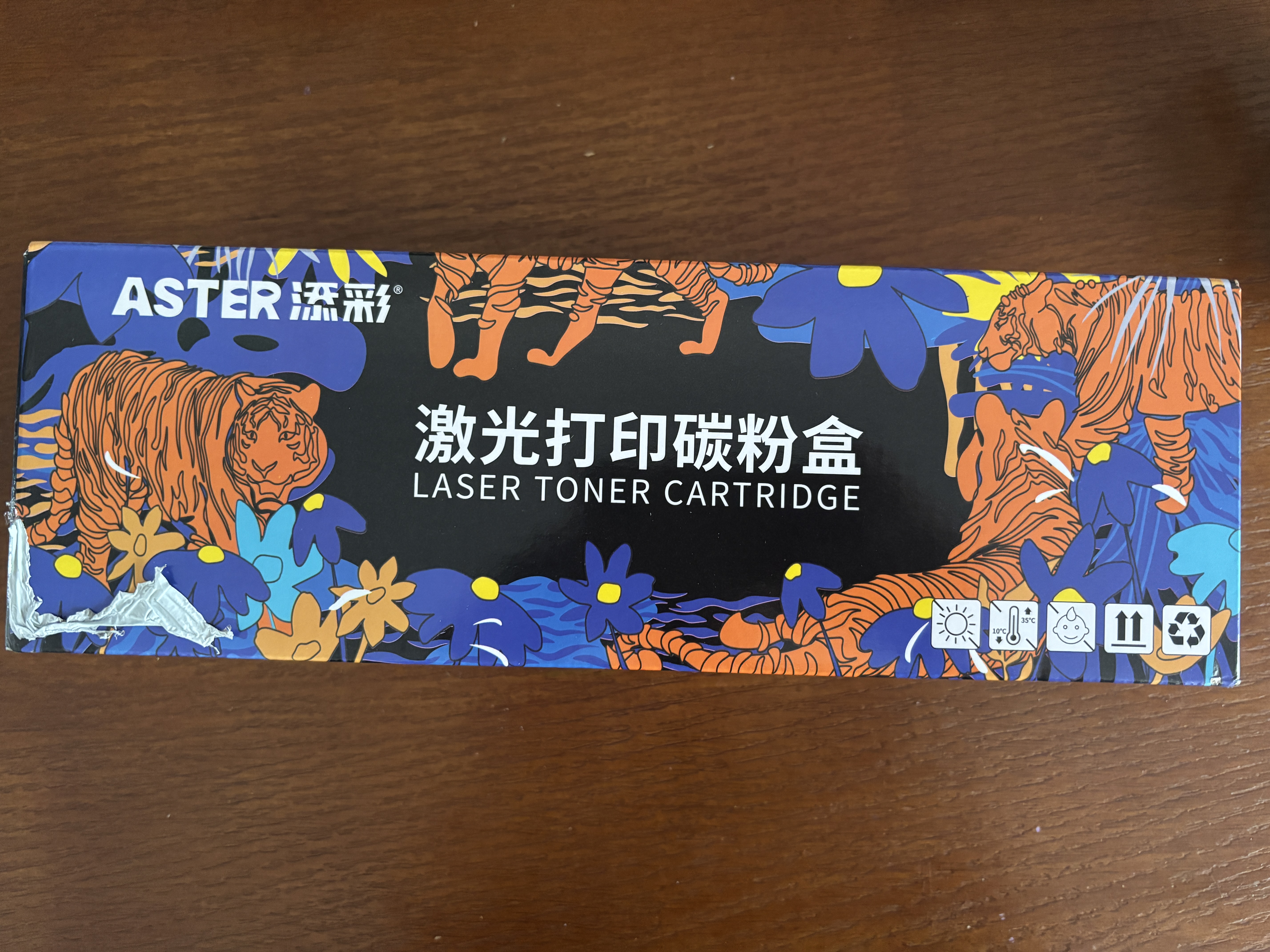 添彩适用惠普m1136硒鼓88a硒鼓388a硒鼓hp m126a cc388a p1108 p1106 p1008 m128fn p1007 m1213nf打印机墨盒mfp 实拍图