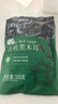 仓天然 有机黑木耳干货100g新货椴木小碗耳秋东北特产正宗一级非野生 实拍图