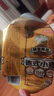 京东京造热销50万箱+ 德式小麦全麦精酿500ml*12啤酒整箱白啤  实拍图