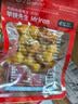 轻即鹰嘴豆高蛋白罐头健身熟代餐鸡胸肉解馋豆子开袋即食食品零食250g 实拍图