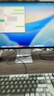 Apple/苹果 27英寸5K显示器Studio Display-标准玻璃 带可调倾斜度及高度支架 家用办公显示器 实拍图