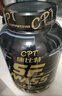 康比特蛋白粉增肌粉瘦人增肌增重塑型含肌酸分离乳清蛋白1800g 香草味 实拍图