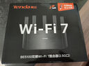 Tenda腾达路由器WiFi7【云霄BE5100】千兆穿墙王信号放大器增强无线超强2.5g网口家用电竞立式BE6L Pro 实拍图