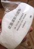 3M 3701CN防尘滤棉颗粒物雾霾PM2.5防护3200面具无纺布滤芯罩专用棉 实拍图
