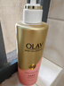 OLAY玉兰油精华沐浴露添加烟酰胺 透光500g+柔滑500g  男女士通用 实拍图