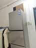 海尔「真省电」251L三门家用小户型冰箱抗菌净味新国标一级能效风冷无霜BCD-251WGHC3E7WV(银)国家补贴 实拍图