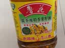 鲁花【保真菜籽油】低芥酸特香菜籽油4L  物理压榨 实拍图