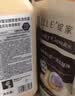 绽家【成毅同款】繁花香氛洗衣液檀木与小花茉莉1L 除菌护色持久留香 实拍图
