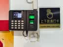 ZKTECO 熵基ZKTeco 熵基科技ZK3960智能人脸+指纹识别云考勤机指纹式打卡机签到机器上班刷脸识别面部考勤 ZK3960X（免费赠送WIFI 功能+自助报表） 标配 实拍图