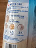桂格（QUAKER）即食燕麦片490克 （35g*14袋） 营养早餐 膳食纤维 实拍图
