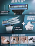 吉列锋速3经典1刀架4刀头 差旅便携 3层刀片手动 剃刮胡须刀 礼物 奥迪F1合作品牌 京东自营旗舰 非吉利 实拍图