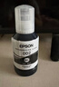 爱普生(EPSON)002系列原装墨水黑色(((适用L426X/L626X/L627X/L629X/L415X/L416X/L616X/L617X系列等) 实拍图