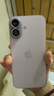 苹果17【现货速发】Apple iphone17 17 手机apple iphone 苹果 iPhone17   6.3英寸   薰衣草紫 256GB【超长质保+豪华大礼包】 实拍图