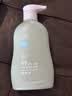 润本儿童内衣洗衣液300ml*1内衣裤专用清洗液家用祛渍抑菌低泡易漂洗 实拍图