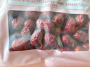 十月稻田 新疆灰枣 500g 若羌灰枣 大枣红枣补气血 休闲零食 泡水煲汤煮粥 实拍图