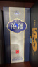 汾酒 青花20升级版 53度500mL*4瓶 清香型白酒（新版新包装） 实拍图
