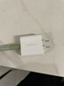绿联20W充电器苹果17充电头适用iPhone17ProMax/16e/15/iPad平板小米华为手机氮化镓Type-C快充插头 实拍图