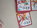 点读版西游记幼儿美绘本套装全10册 西游记儿童绘本3-6岁幼小衔接彩绘大字注音版有声读物中国四大名著睡前故事书籍连环画课外阅读书籍支持小猴皮皮点读笔 早教发声书 点读书 实拍图