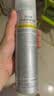 RE:CIPE玥之秘水晶高倍防晒喷雾180ml 持久隔离紫外线防水防汗 实拍图
