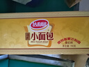 达利园法式小面包香奶味700g休闲零食早餐代餐糕点心 新老包装随机发货 实拍图