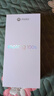 摩托罗拉 联想moto g100s 高刷LCD护眼屏 7000mAh大电池 多功能NFC 应用六开 8GB+128GB 陨黑 实拍图
