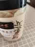 半山农 白糖姜片200g 姜糖片生姜片寒暖即食姜茶姜汤休闲零食煮红糖姜茶 实拍图