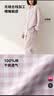 MUJI[自营限定款]女士无侧缝 双层纱织睡衣 纯棉家居服 浅粉红色 L 实拍图