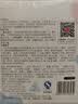 新贝 储奶袋 母乳储存保鲜袋 可冷冻加厚防漏 200ML90片 实拍图