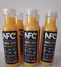 农夫山泉100%纯果汁NFC苹果香蕉混合汁300ml*10瓶整箱鲜果压榨礼盒 实拍图