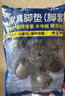 护家桌椅脚套 TPR毛毡材质 静音防滑耐磨 地板保护 桌脚防滑垫 实拍图