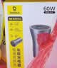 倍思 车载充电器超级快充 双口60W汽车点烟器一拖二充电头转换器适配苹果17/16华为小米 实拍图
