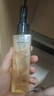 卡姿兰（Carslan）菁萃卸妆油眼唇脸部深层清洁温和洁面敏感肌可用120ml 七夕礼物女 实拍图
